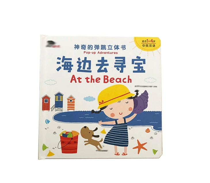 Sách Pop Up Hay Nhất Mọi Thời Đại